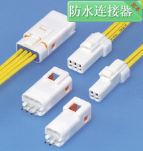 VSM系列連接器 可靠之選，品質與價格的雙重保障